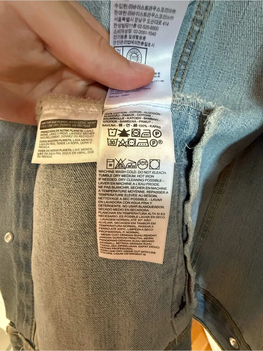 Levi's Light Wash Denim Jacket in Blue